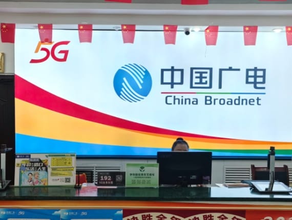新疆乌鲁木齐王卡推荐大流量卡，畅享新疆高速网络！